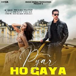 Pyar Ho Gaya-A1oSZxdeZ2Q