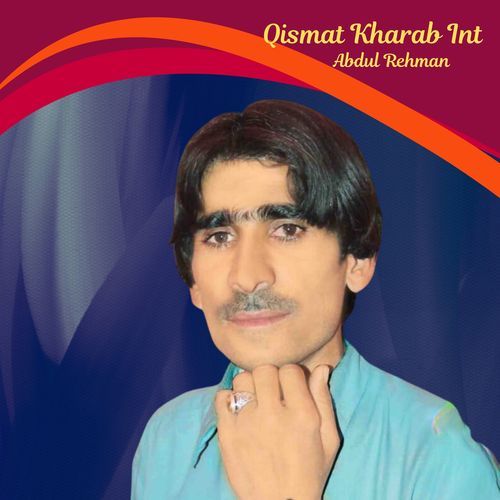 Qismat Kharab Int