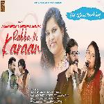 Rabba Ki Karaan