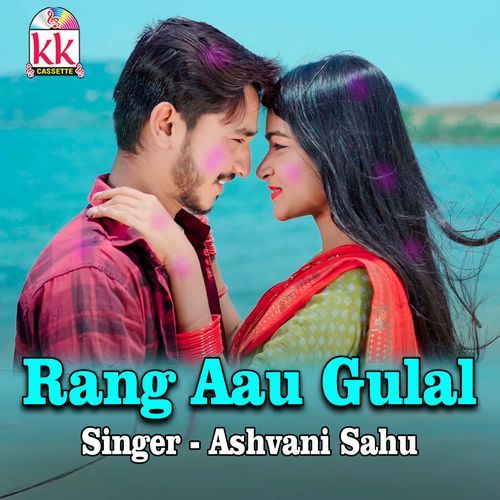 Rang Aau Gulal