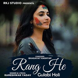 Rang He Gulabi Holi-FhhdAzVcQgA