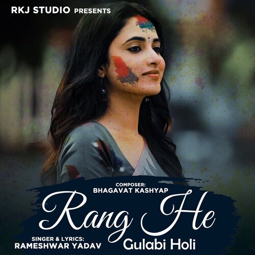 Rang He Gulabi Holi