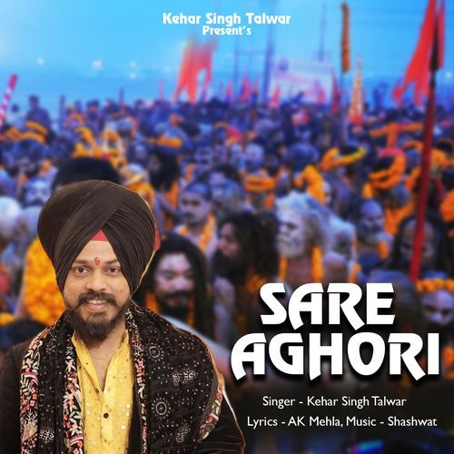 Sare Aghori