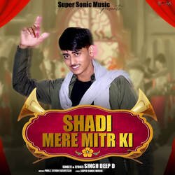 Shadi Mere Mitr Ki-JVlTQjheTmY