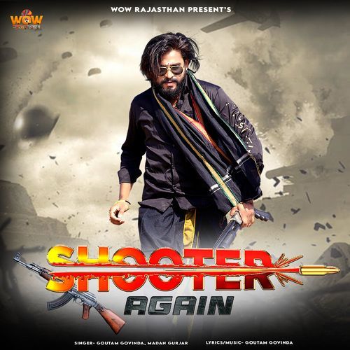 Shooter Again