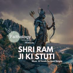 Shri Ram Ji Ki Stuti-OCUaRQ5IYXI