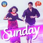 Sunday Ta Kahinki Aase
