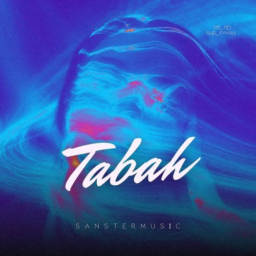 Tabah