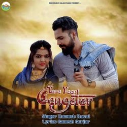 Tera Yaar Gangster-IFElfRMEAGQ