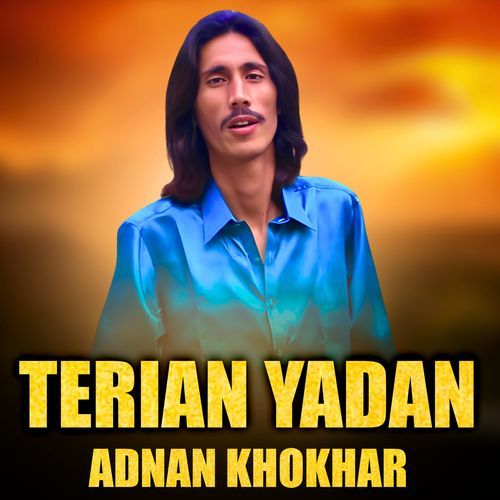 Terian Yadan