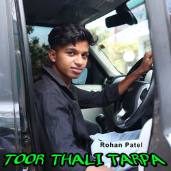 Toor Thali Tarpa-RwkdW0dEfGs