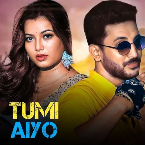 Tumi Aiyo