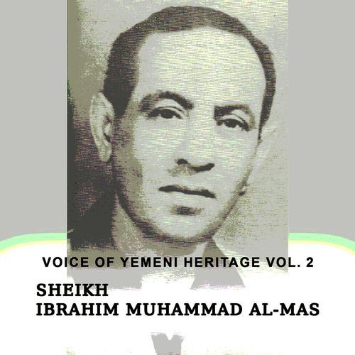 Ketabak Ya Habeb cover art
