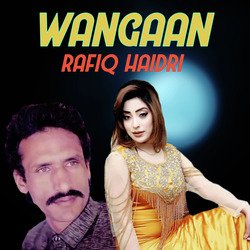 Wangaan-ARkRAh9mWnI