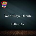 Tokha Jo Dhaar Thyaseen