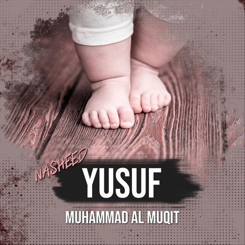 Yusuf_poster_image