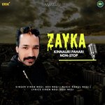 Zayka (Kinnauri Pahari Non-Stop)