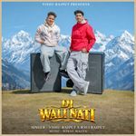 dj wali nati