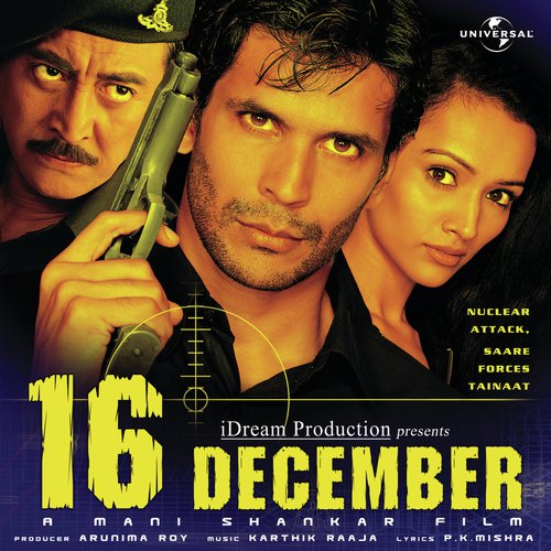 Dil Mera Ek Tara (16 December / Soundtrack Version)