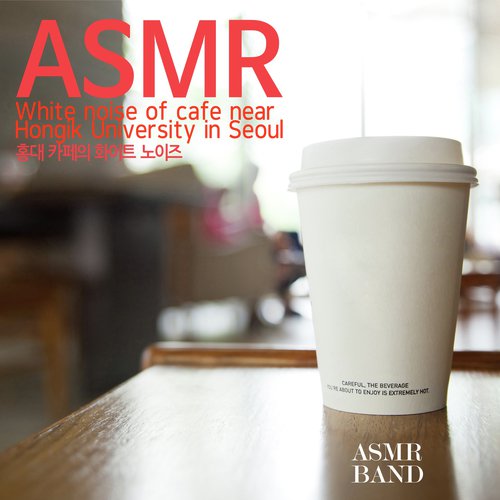 ASMR, White Noise of Cafe Hongik University in Seoul