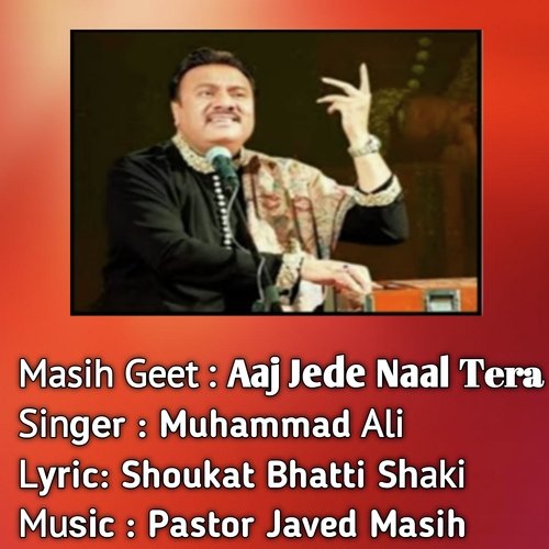 Aaj Jede Naal Tera