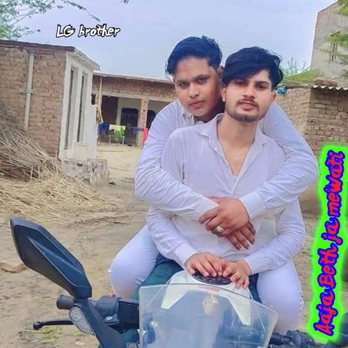 Aaja Beth Ja Mewati