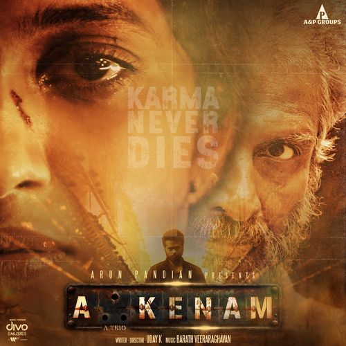 Akkenam Title Song (From &quot;Akkenam&quot;)-okv tunes