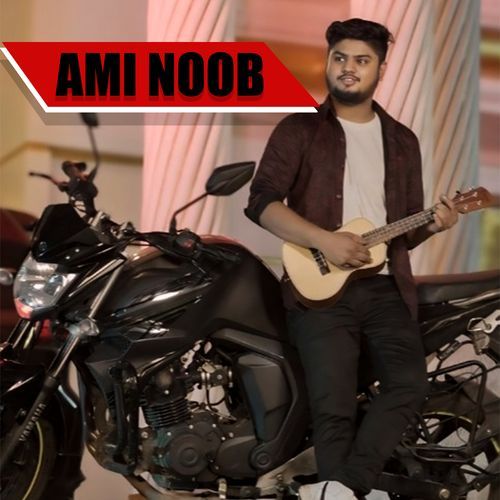 Ami Noob