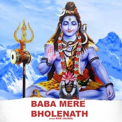 Baba Mere Bholenath-QgwAeENyfB4