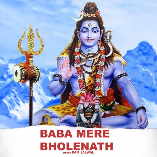 Baba Mere Bholenath