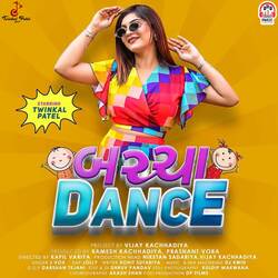 Bachcha Dance-QzcgHBV6RXI