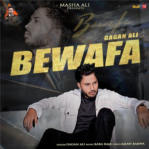 Bewafa