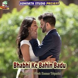 Bhabhi Ke Bahin Badu-GARGfTZBU2Q