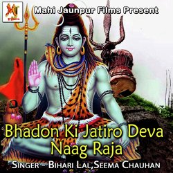 Bhadon Ki Jatiro Deva Naag Raja-JlgISExkT18