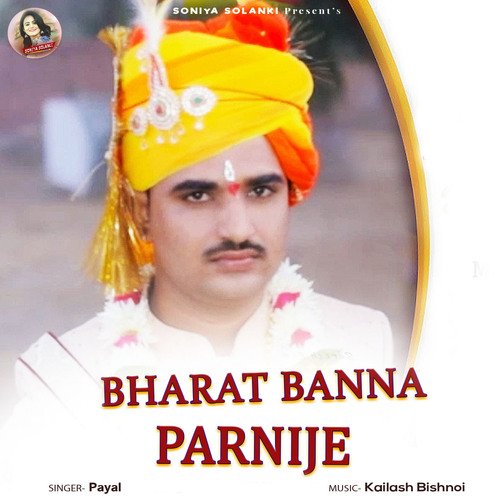 Bharat Banna Parnije