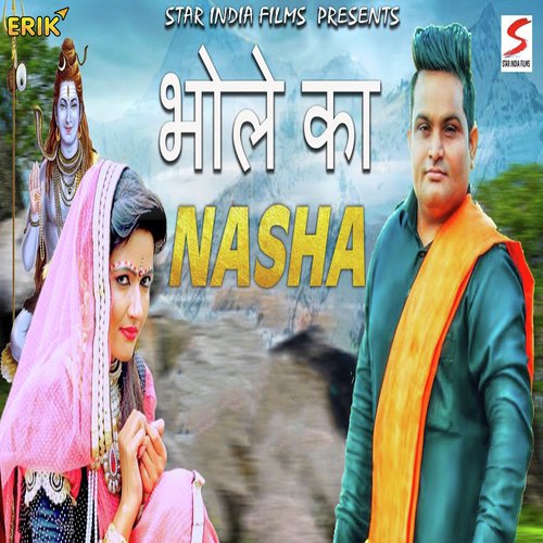 Bhole Ka Nasha_poster_image