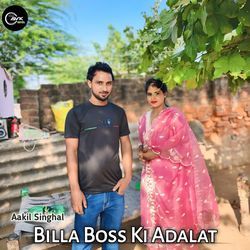 Billa Boss Ki Adalat-By0BAQBbZQY