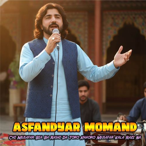 Chi Musafar Bia Ba Rashi Da Toro Khaoro Musafar Kala Razi Na