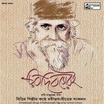 Aji Khela Bhangar Khela