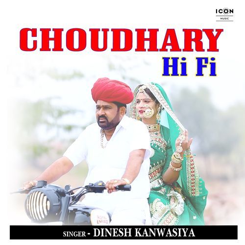 Choudhary Hi Fi
