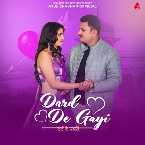 Dard De Gayi