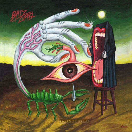Deja cover art