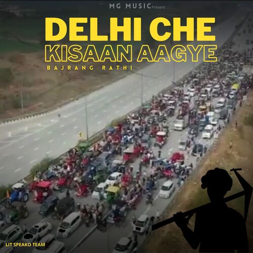 Delhi Che Kisaan Aagye