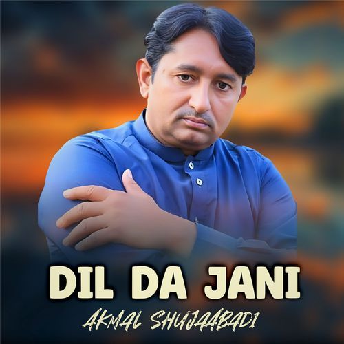 Dil Da Jani