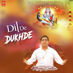 Dil De Dukhde-QgEkWDxSY3Y