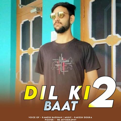 Dil Ki Baat 2.