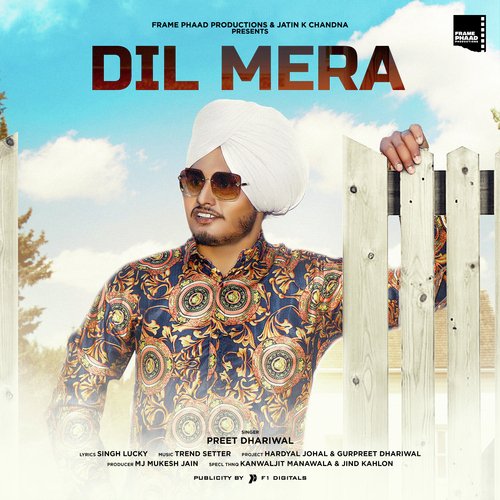 Dil Mera 1