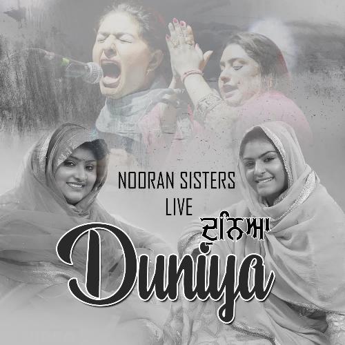 Duniya Nooran Sisters Live
