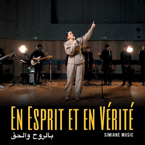 En Esprit et en Vérité cover art