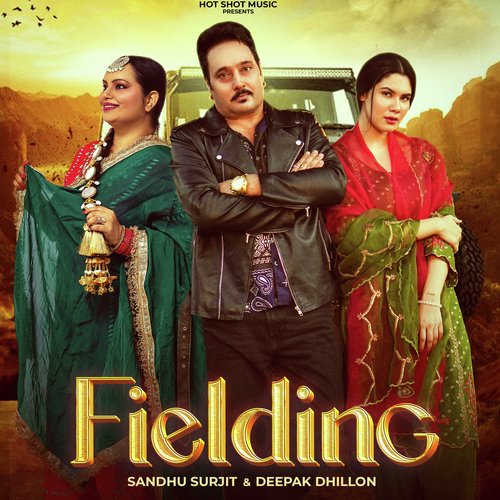 Fielding_poster_image